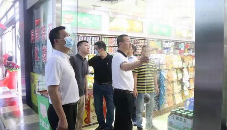 “眾志成城，筑牢防線”省旅控公司積極開展第18號臺風“圓規(guī)”防御工作