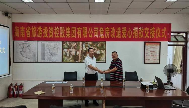 關(guān)愛幫扶暖人心，情系職工辦實(shí)事